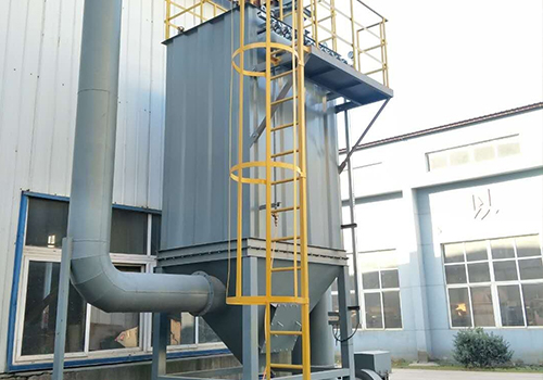DMC系列脈沖單機(jī)除塵器